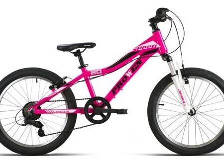 Bicicleta Infantil 20 Alumino con suspensión: imagen 3